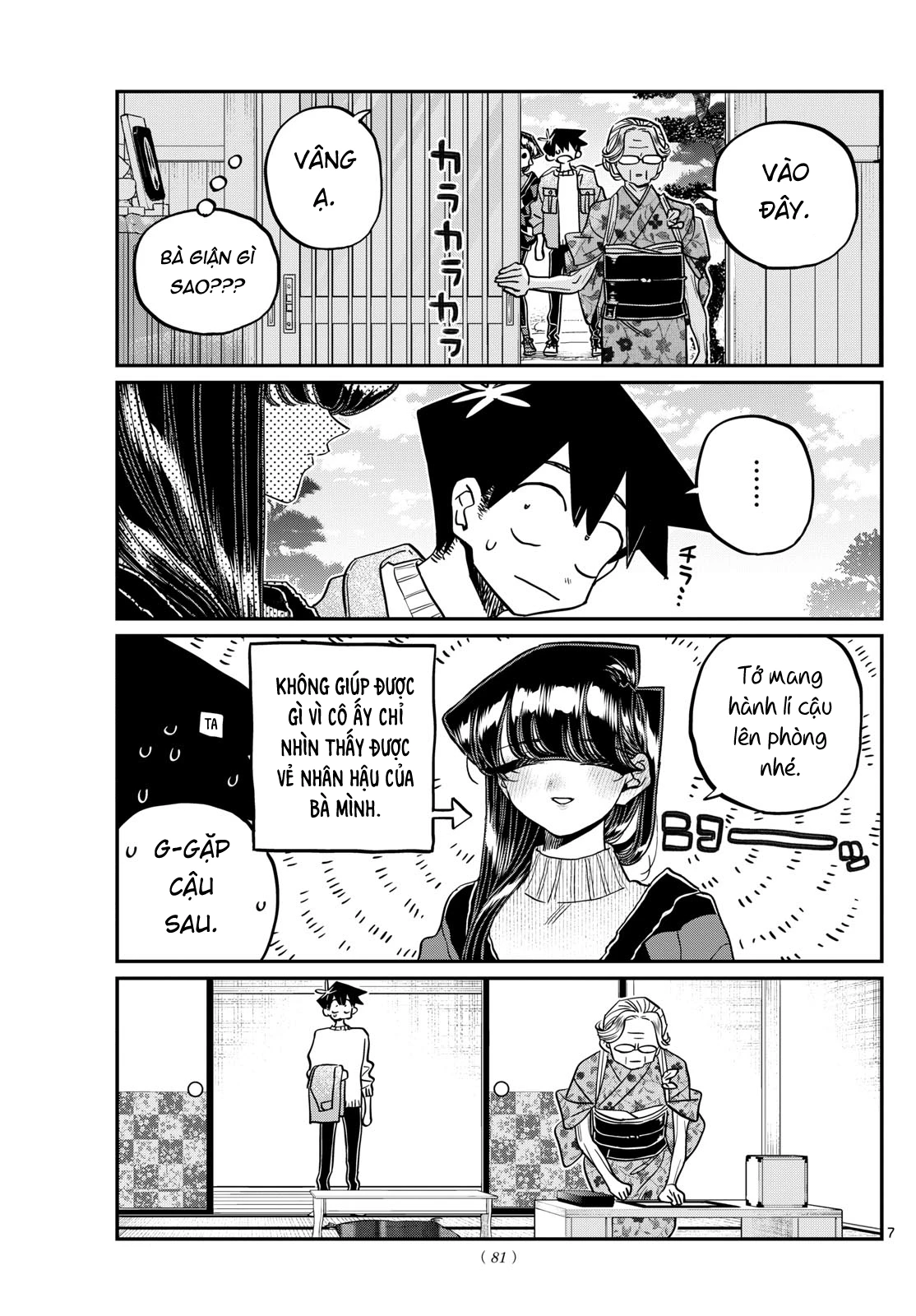 Komi Không Thể Giao Tiếp Chapter 475 - 4