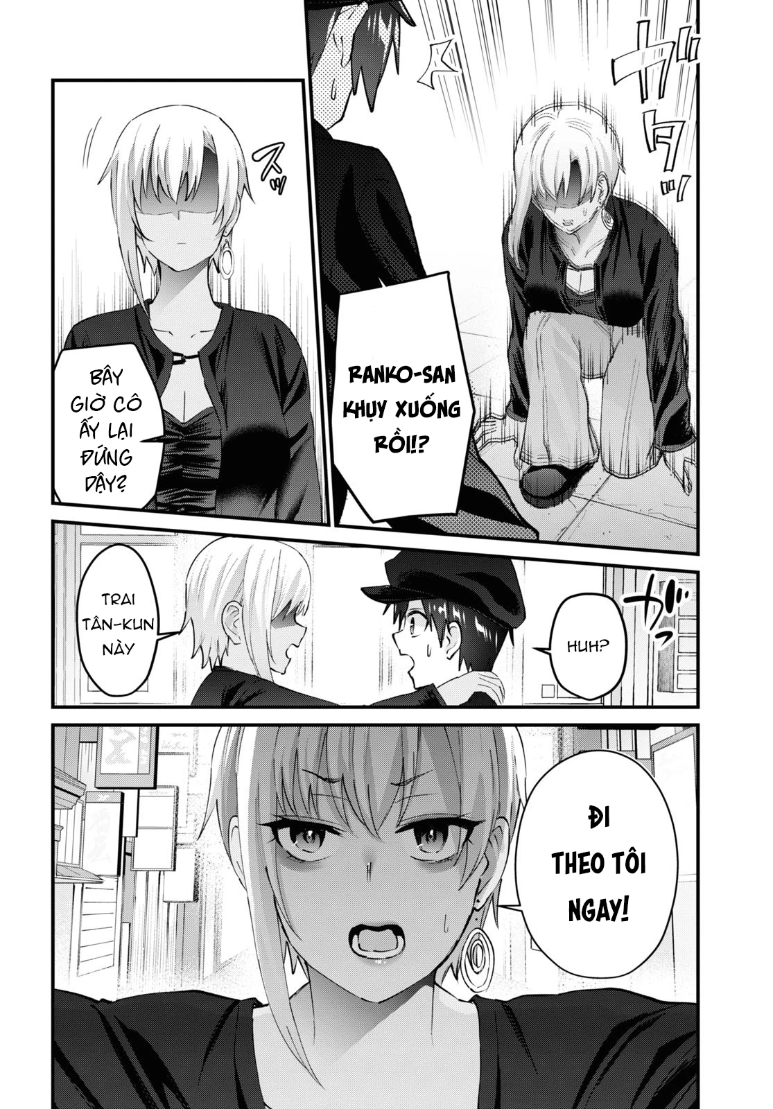 Hajimete No Gal Chapter 144 - 7