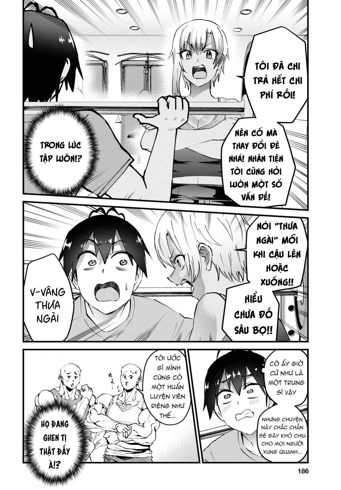 Hajimete No Gal Chapter 144 - 9