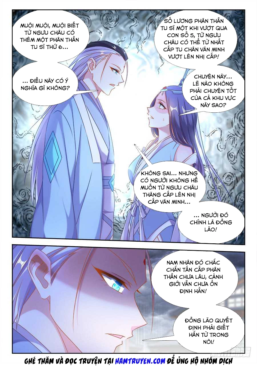 Song Tu Đạo Lữ Của Tôi Chapter 401 - 7