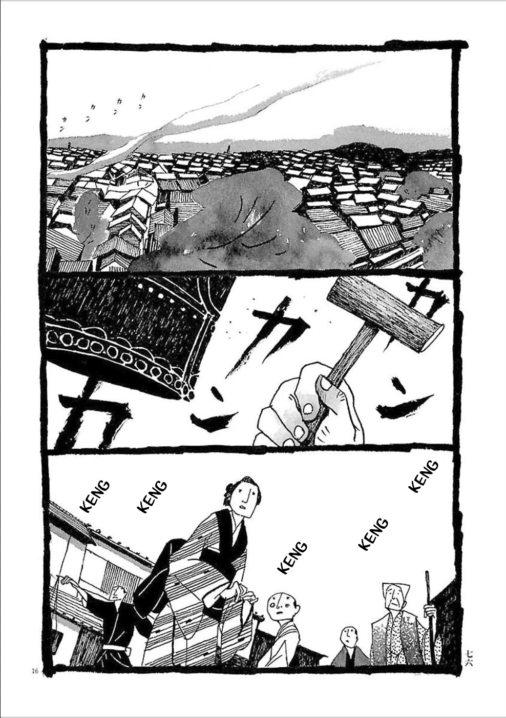 Samurai Kiếm Tre Chapter 44 - 16