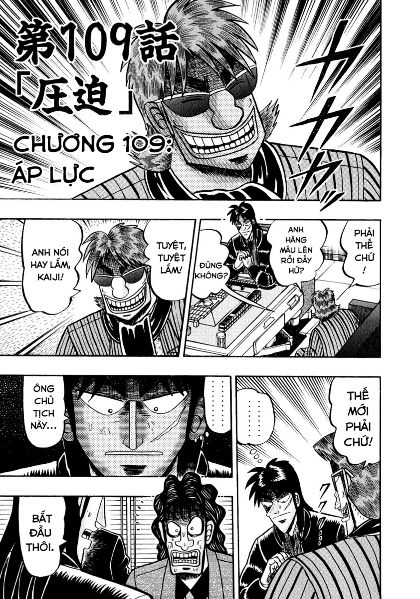 Tobaku Datenroku Kaiji Chapter 109 - 1