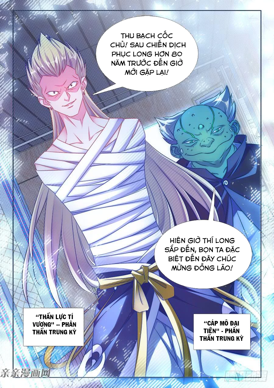 Song Tu Đạo Lữ Của Tôi Chapter 405 - 3