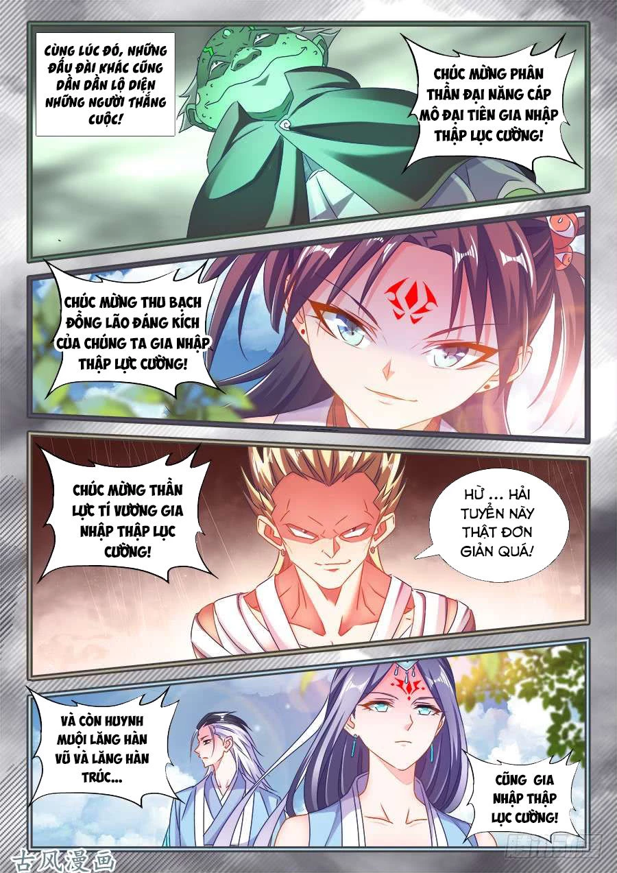 Song Tu Đạo Lữ Của Tôi Chapter 407 - 10