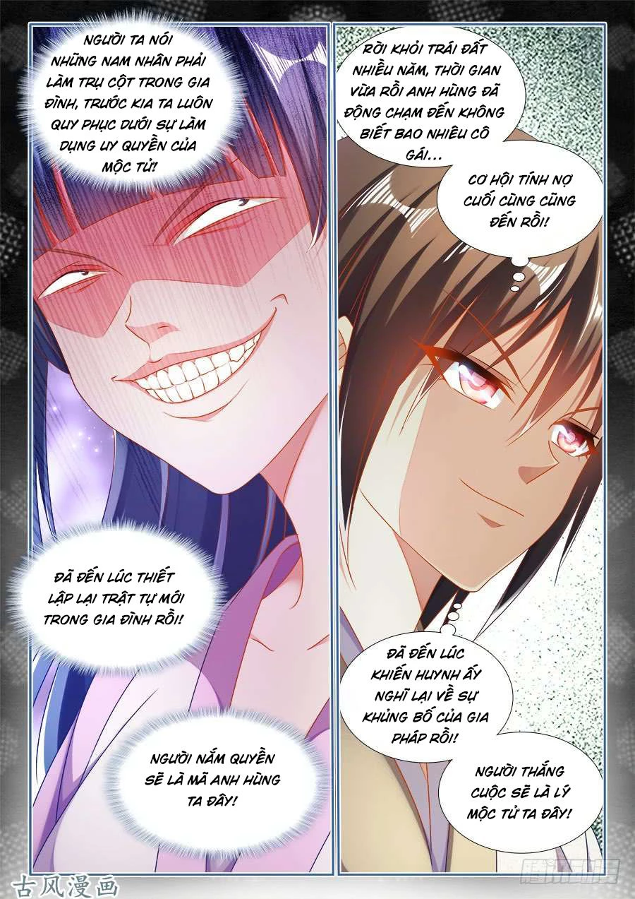 Song Tu Đạo Lữ Của Tôi Chapter 407 - 13