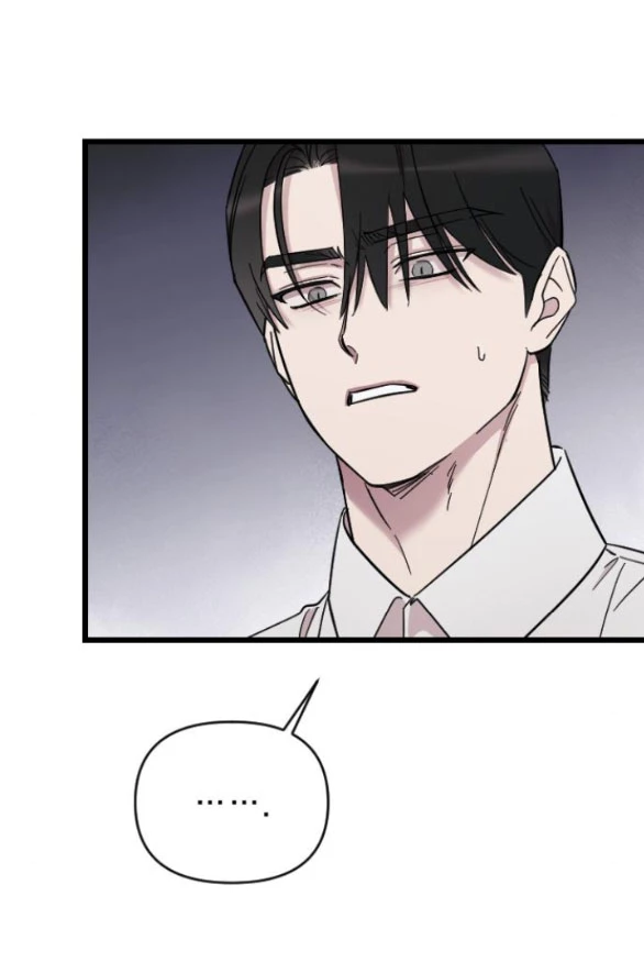 Kẻ Cưỡng Bức Yêu Quý Của Tôi Chapter 11 - 6