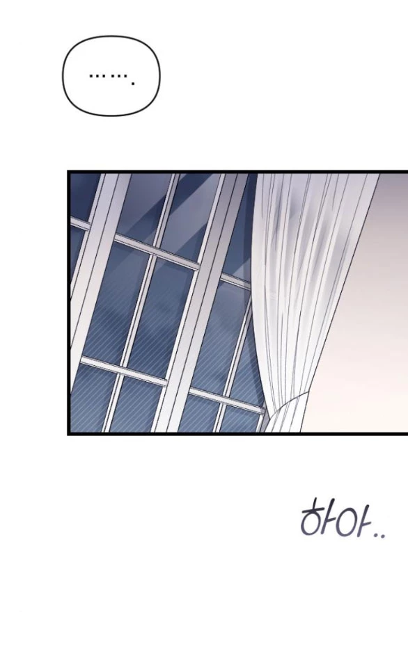 Kẻ Cưỡng Bức Yêu Quý Của Tôi Chapter 11 - 21