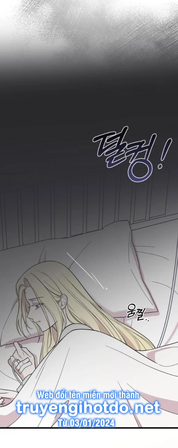 Kẻ Cưỡng Bức Yêu Quý Của Tôi Chapter 11 - 24