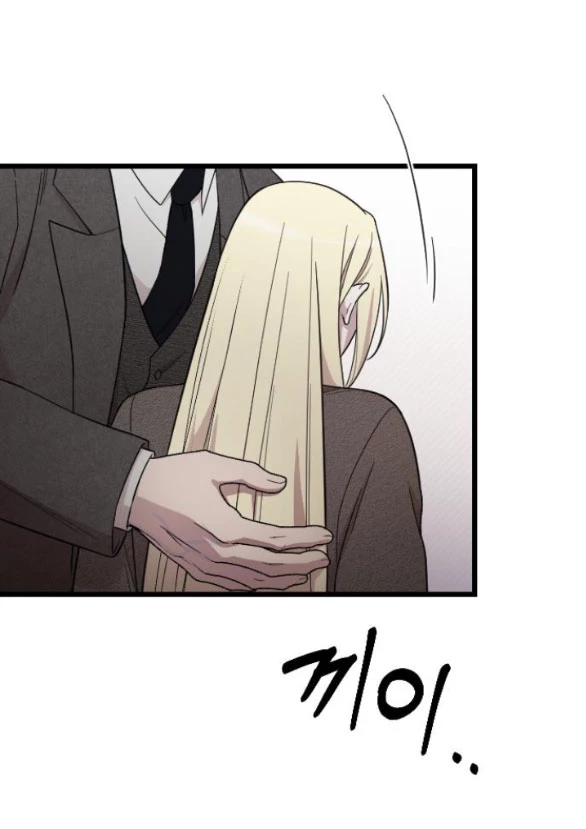 Kẻ Cưỡng Bức Yêu Quý Của Tôi Chapter 11 - 42