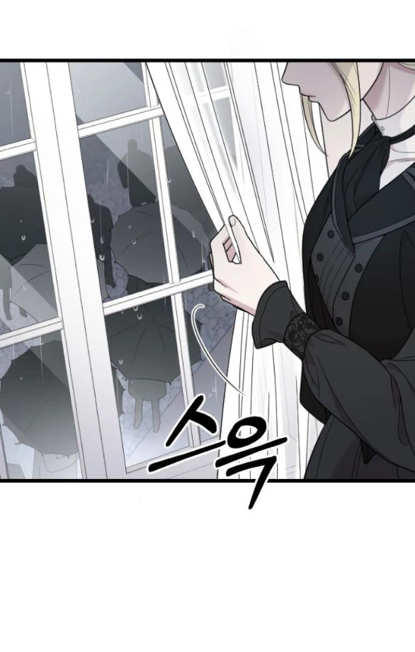 Kẻ Cưỡng Bức Yêu Quý Của Tôi Chapter 11 - 64