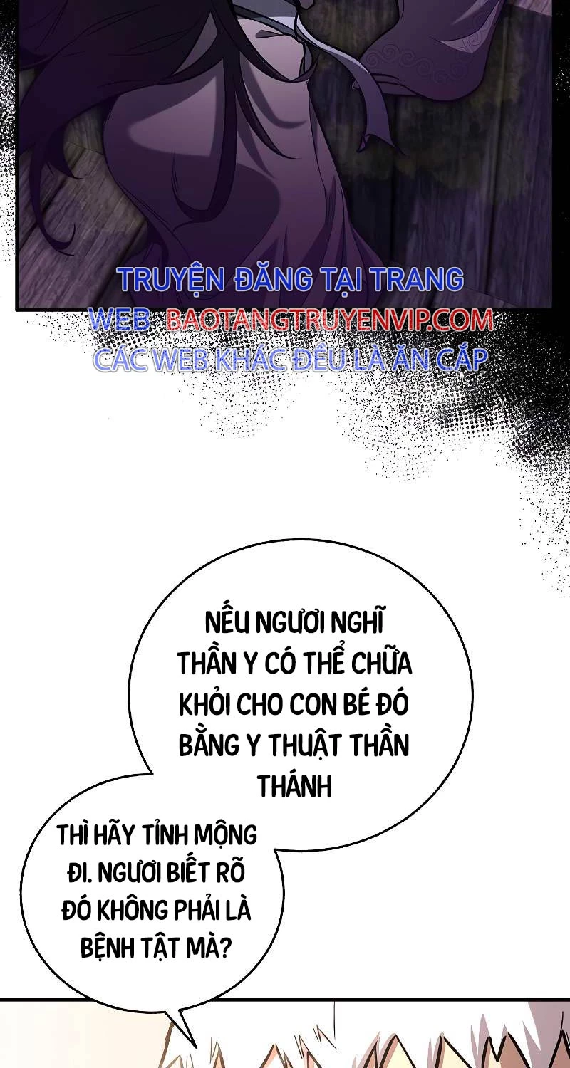 Thanh Mai Trúc Mã Của Đệ Nhất Thiên Hạ Chapter 16 - 87