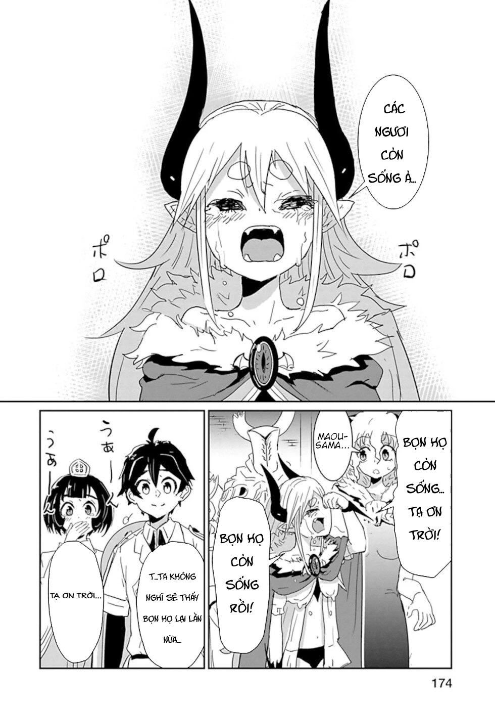 Don't Cry Maou-Chan Chapter 49 - 10