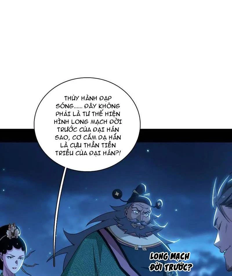 Ta Là Tà Đế Chapter 492 - 88