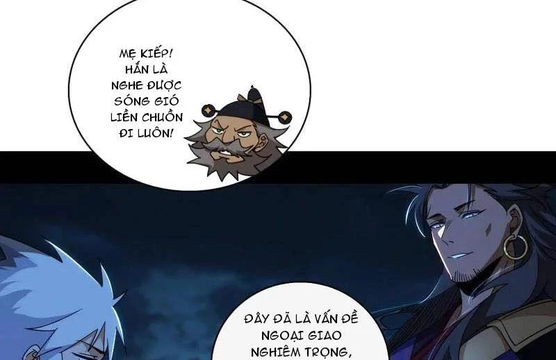 Ta Là Tà Đế Chapter 492 - 95