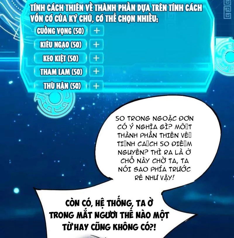 Ta Là Tà Đế Chapter 494 - 35