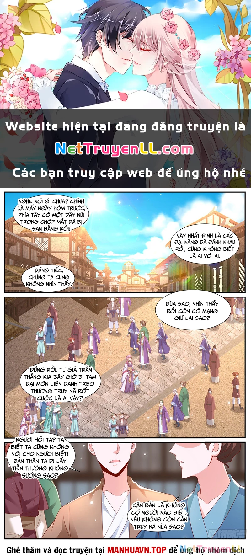 Trọng Sinh Đô Thị Tu Tiên Chapter 1001 - 1