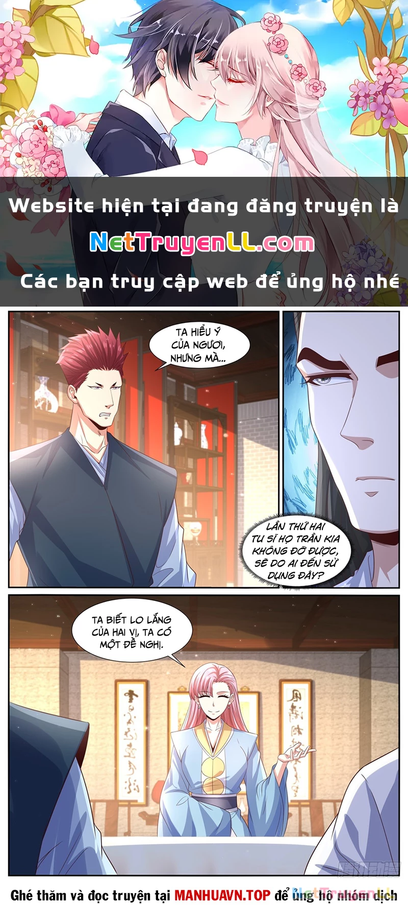 Trọng Sinh Đô Thị Tu Tiên Chapter 1003 - 1