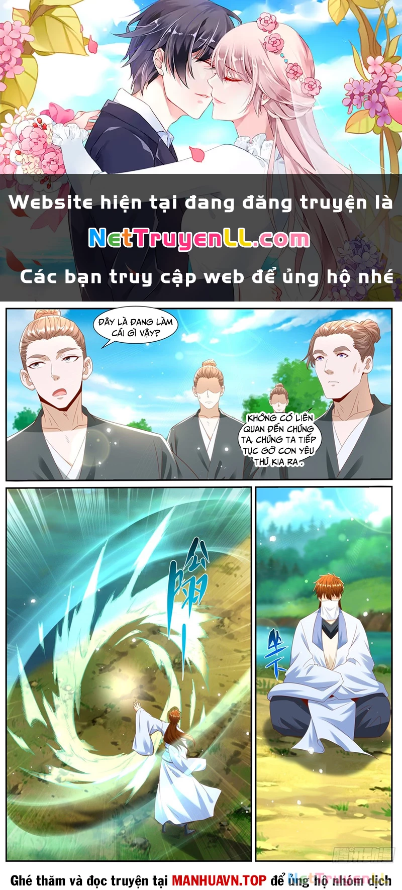 Trọng Sinh Đô Thị Tu Tiên Chapter 1006 - 1