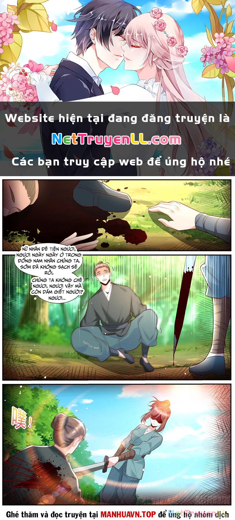 Trọng Sinh Đô Thị Tu Tiên Chapter 1007 - 1