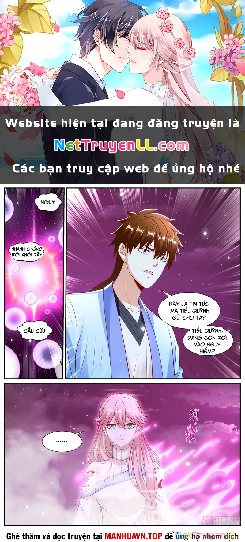 Trọng Sinh Đô Thị Tu Tiên Chapter 1008 - 1