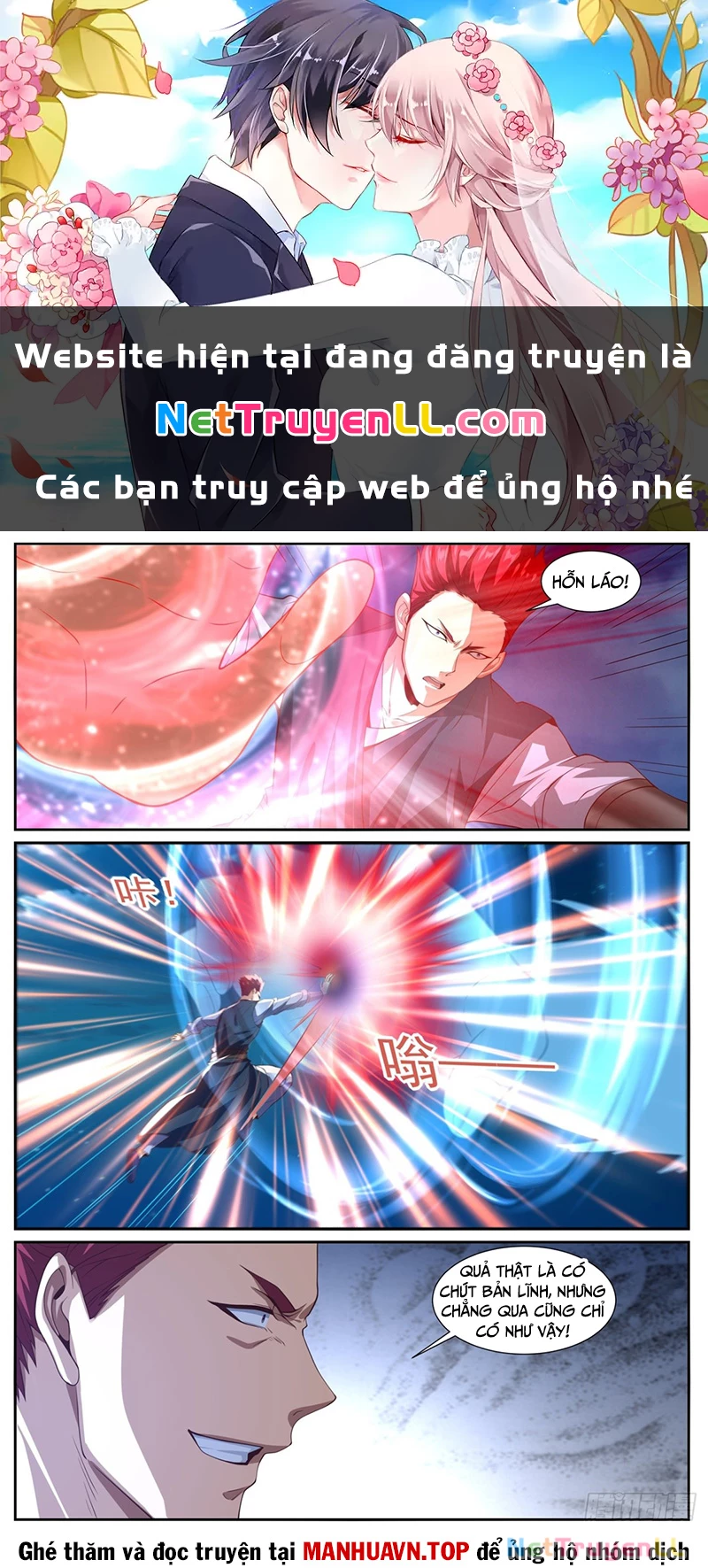 Trọng Sinh Đô Thị Tu Tiên Chapter 1009 - 1