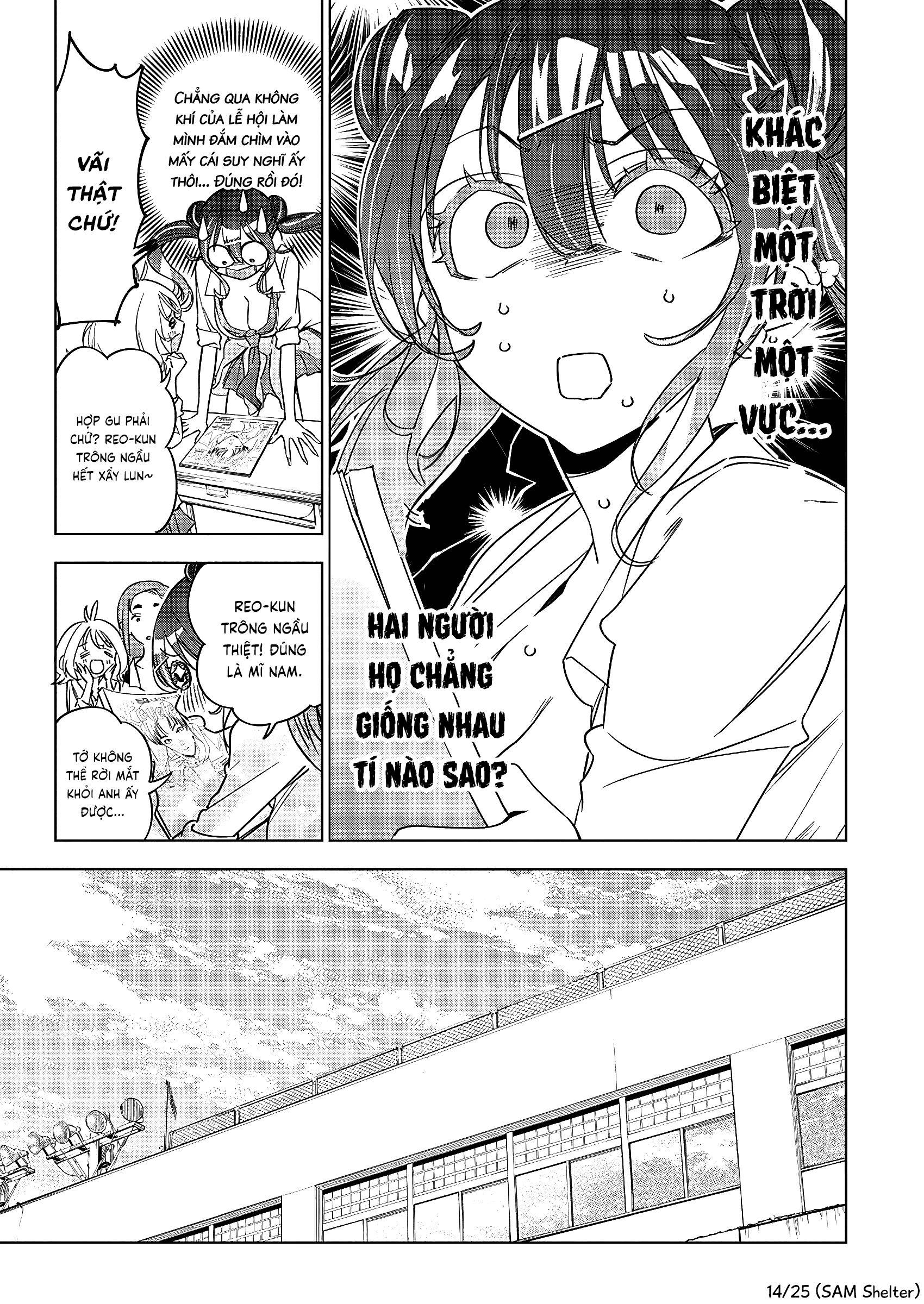 Kakunaru Ue Wa Chapter 18 - 14