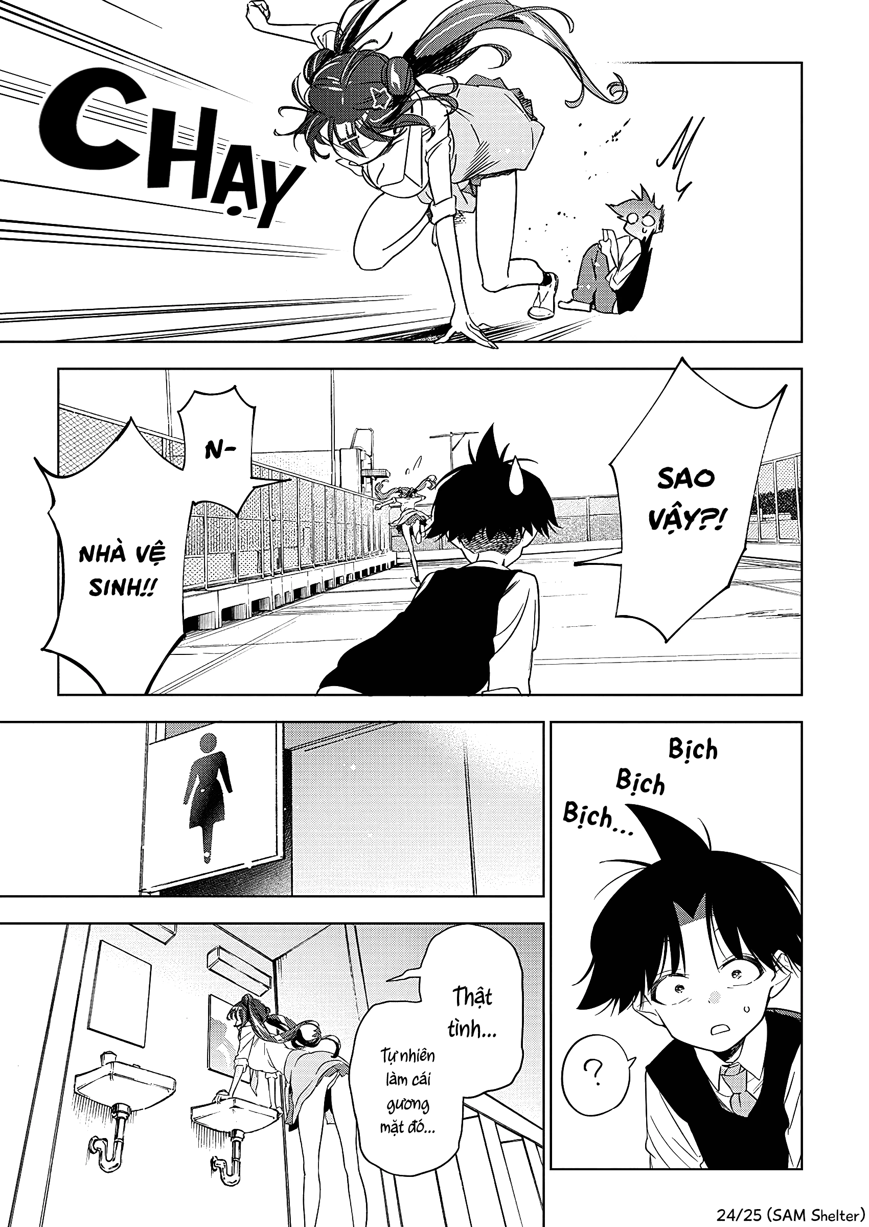 Kakunaru Ue Wa Chapter 18 - 24