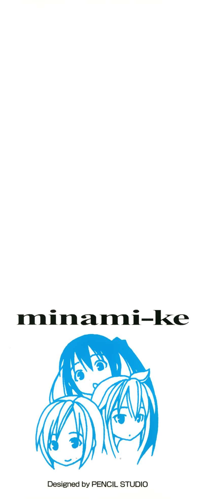 Minami-Ke Chapter 0 - 4