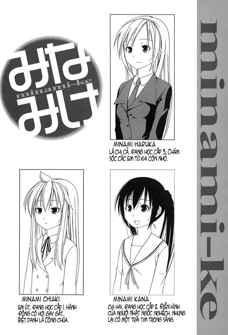 Minami-Ke Chapter 0 - 10