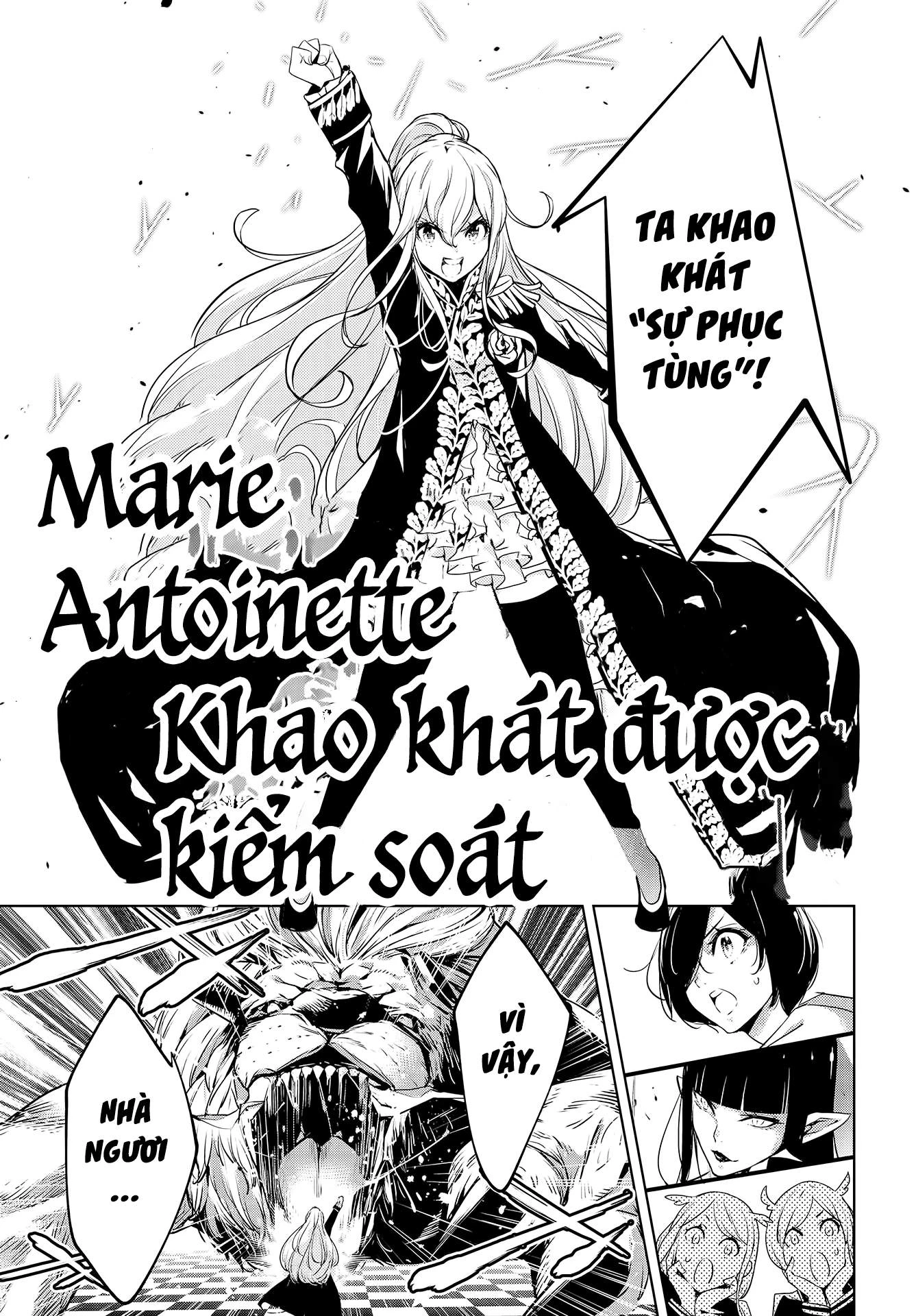 Majo Taisen - The War Of Greedy Witches Chapter 1 - 44