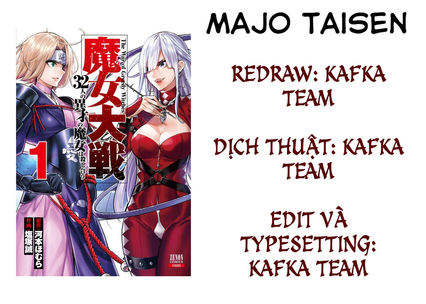 Majo Taisen - The War Of Greedy Witches Chapter 3 - 1