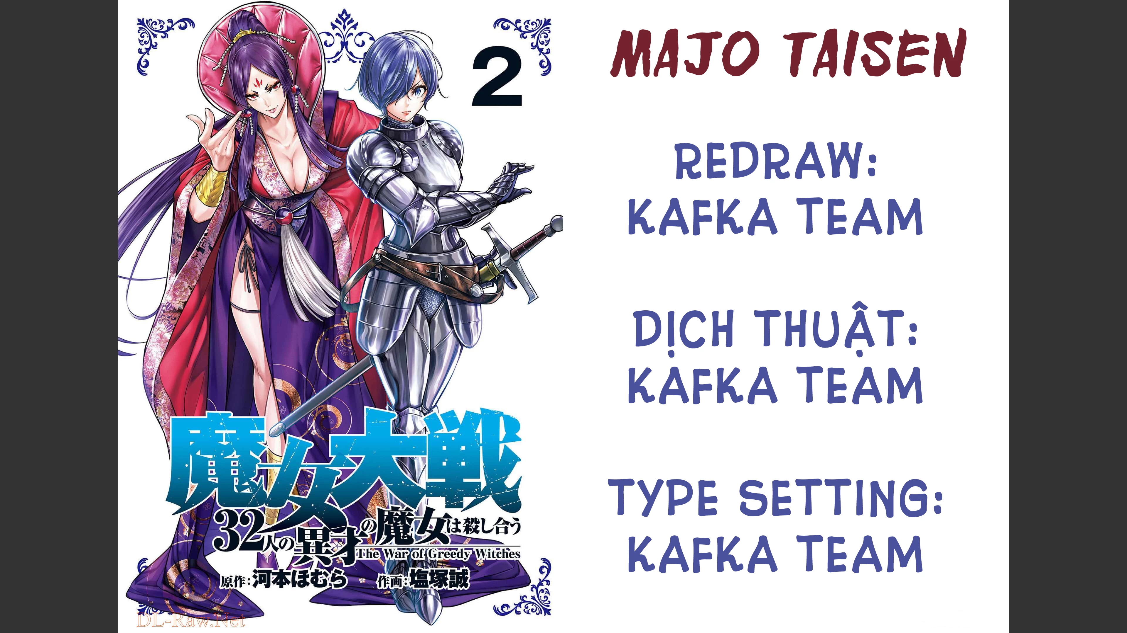 Majo Taisen - The War Of Greedy Witches Chapter 30 - 1