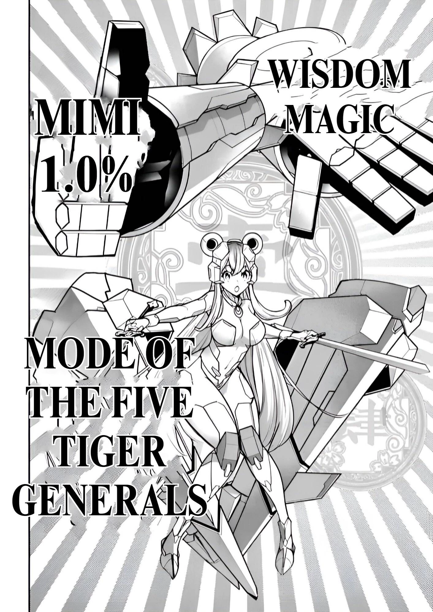 Majo Taisen - The War Of Greedy Witches Chapter 30 - 12