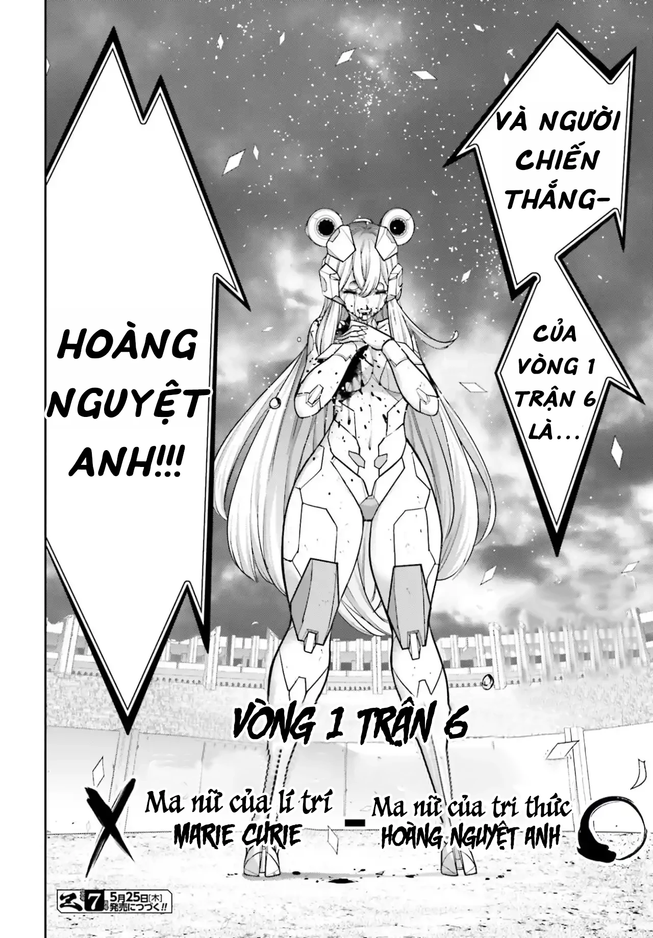 Majo Taisen - The War Of Greedy Witches Chapter 30 - 52