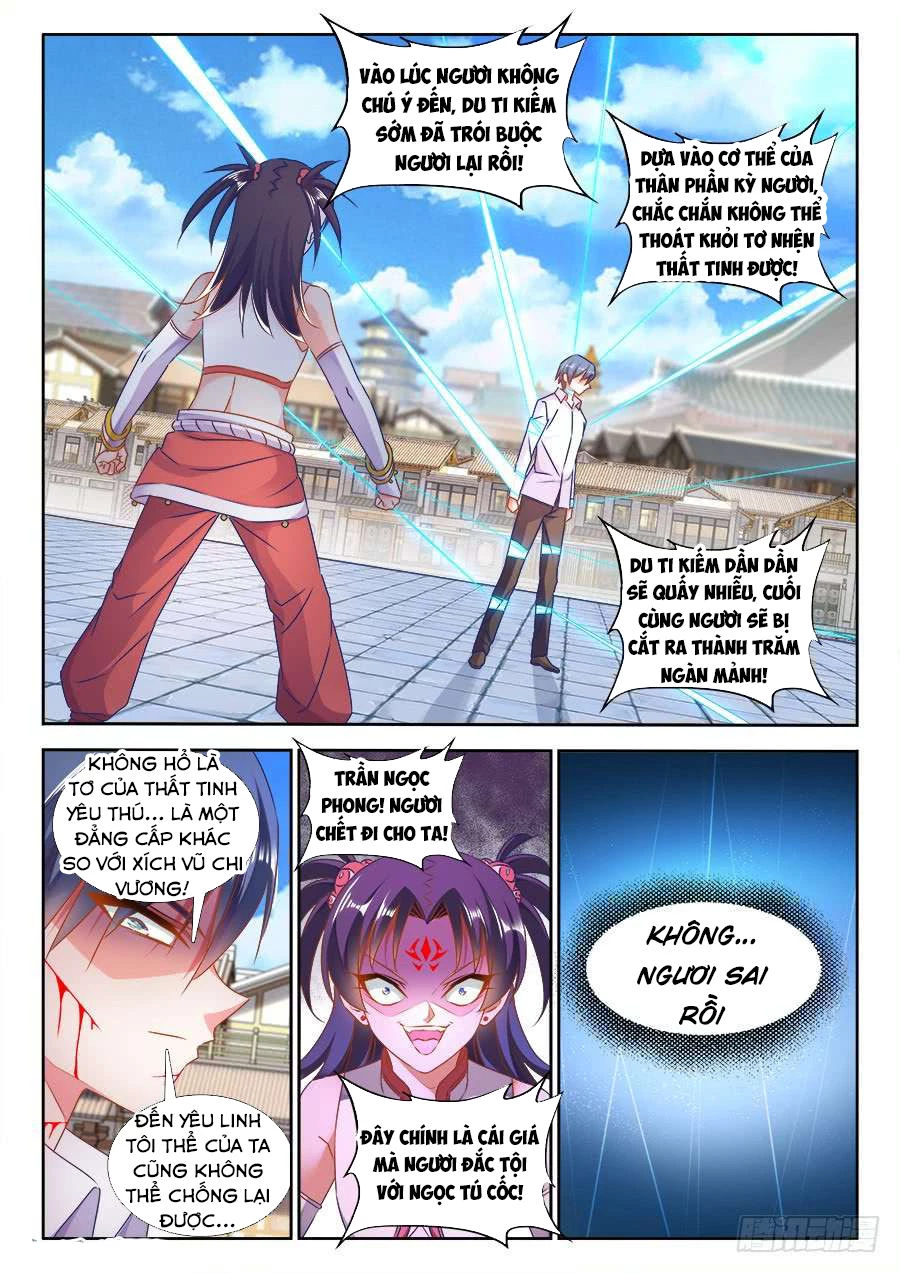 Song Tu Đạo Lữ Của Tôi Chapter 416 - 8