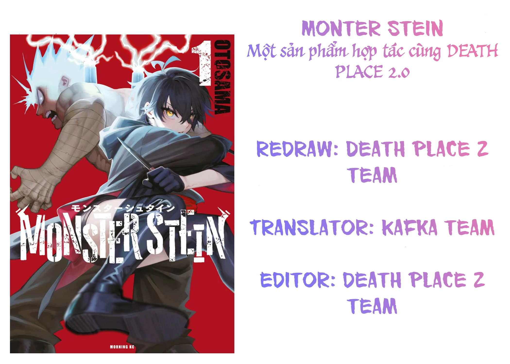 Monster Stein Chapter 9 - 1