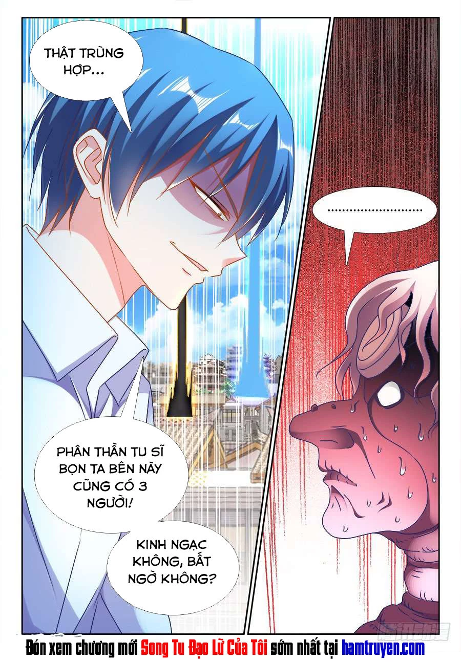 Song Tu Đạo Lữ Của Tôi Chapter 417 - 13