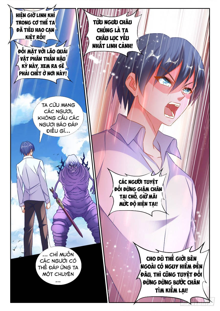 Song Tu Đạo Lữ Của Tôi Chapter 420 - 4