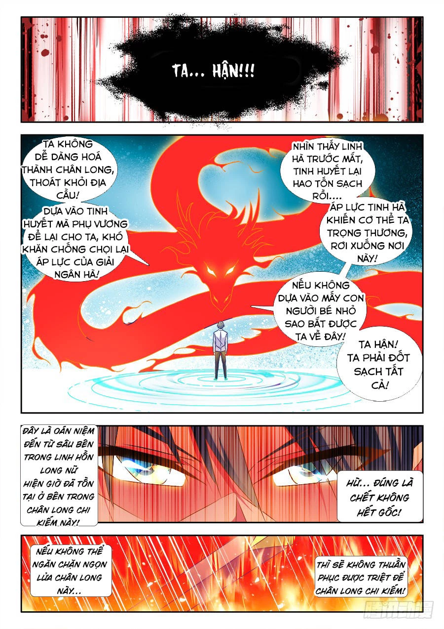 Song Tu Đạo Lữ Của Tôi Chapter 420 - 8