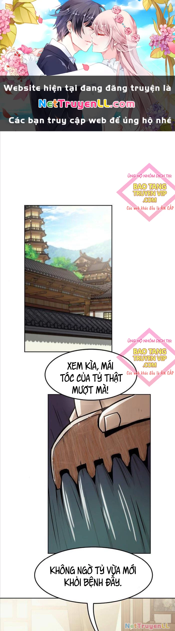 Tiểu Gia Chủ Của Tứ Xuyên Đường Gia Trở Thành Kiếm Thần Chapter 31 - 1