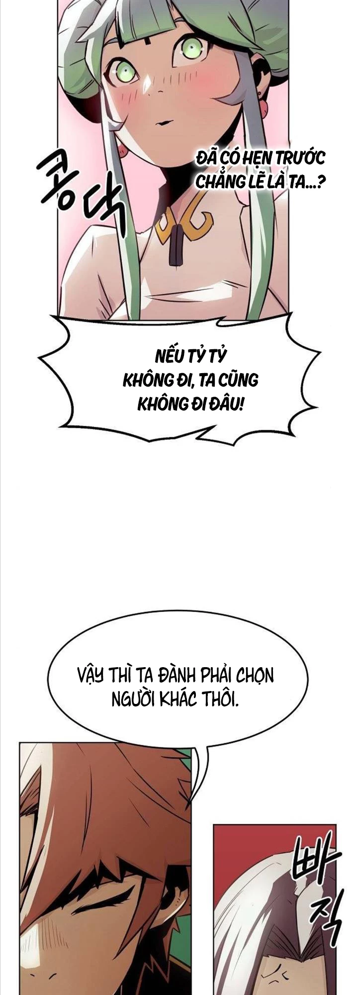 Tiểu Gia Chủ Của Tứ Xuyên Đường Gia Trở Thành Kiếm Thần Chapter 31 - 27