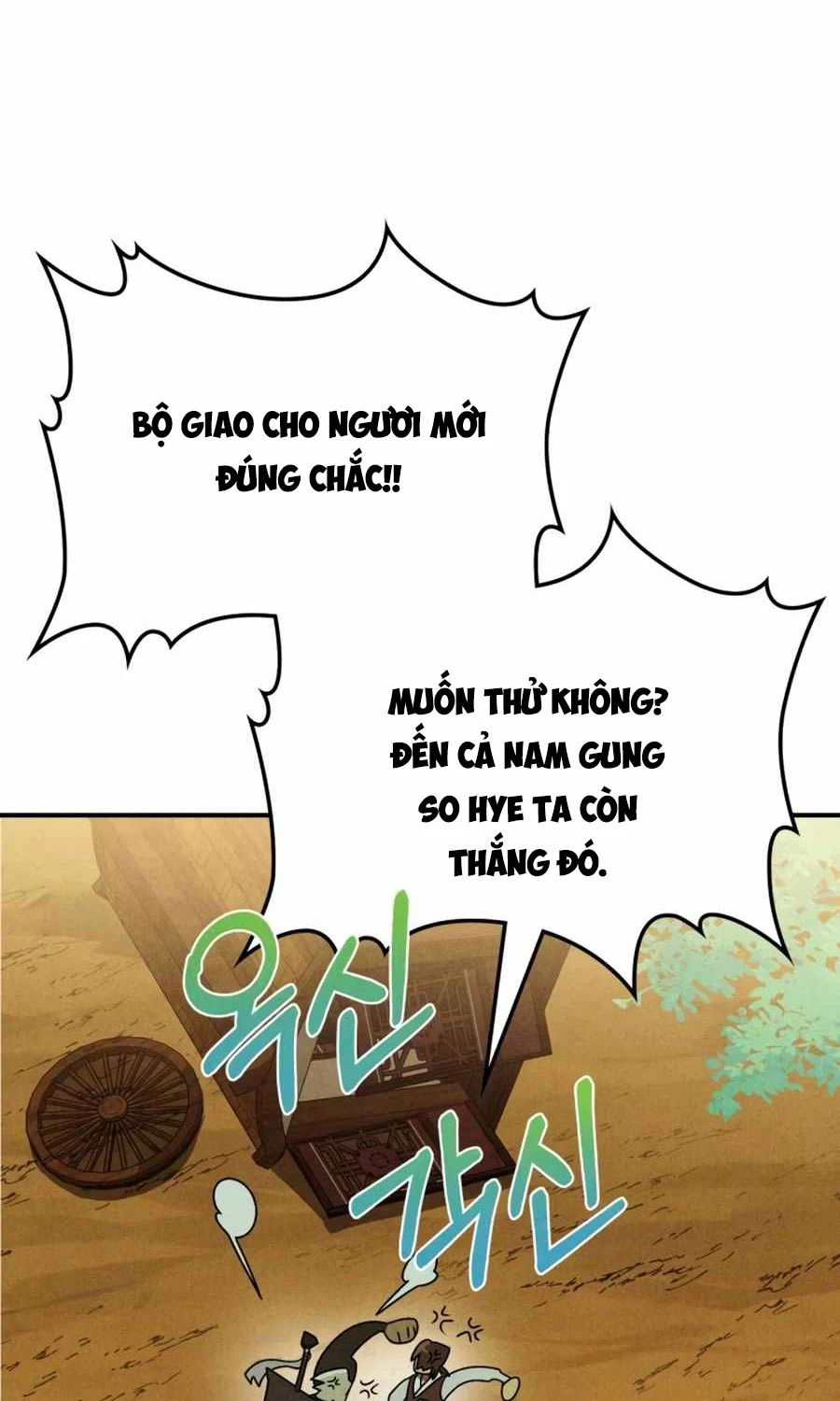 Vị Thần Trở Lại Chapter 94 - 72