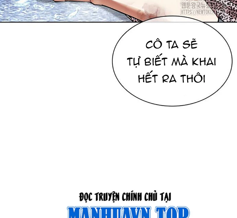 Hoán Đổi Diệu Kỳ Chapter 508 - 16