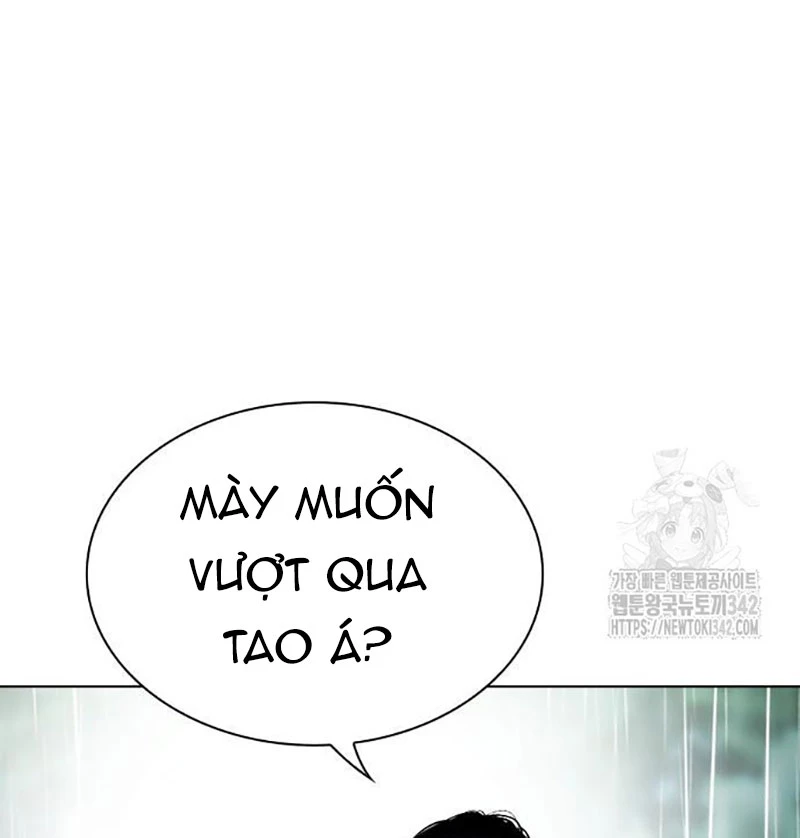 Hoán Đổi Diệu Kỳ Chapter 508 - 78