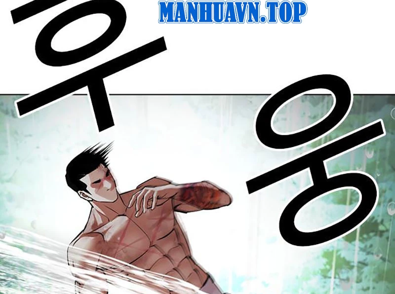 Hoán Đổi Diệu Kỳ Chapter 508 - 86