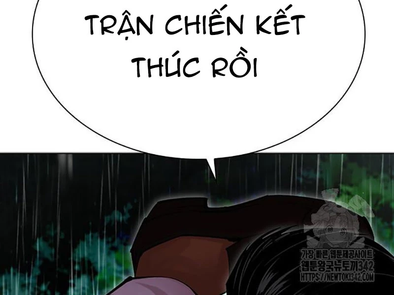 Hoán Đổi Diệu Kỳ Chapter 508 - 101