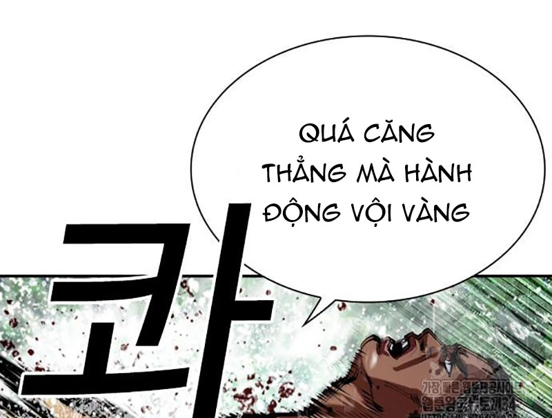 Hoán Đổi Diệu Kỳ Chapter 508 - 112