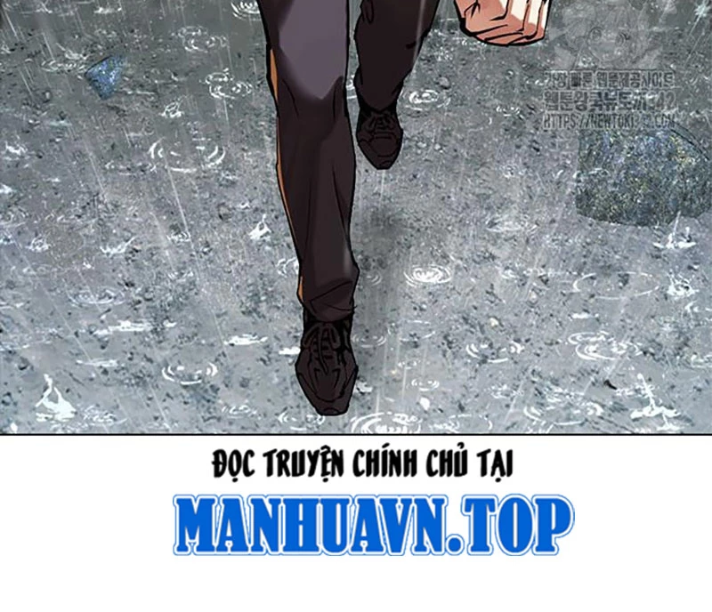 Hoán Đổi Diệu Kỳ Chapter 508 - 335