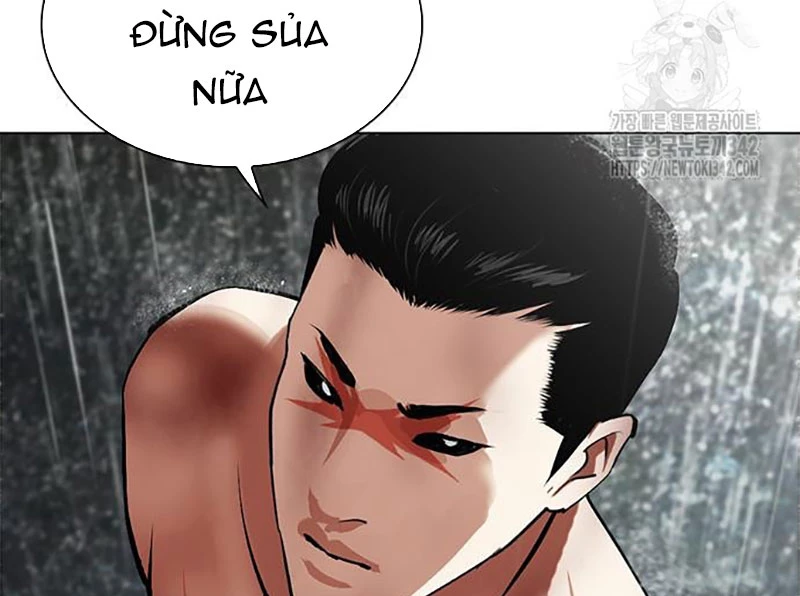 Hoán Đổi Diệu Kỳ Chapter 508 - 341