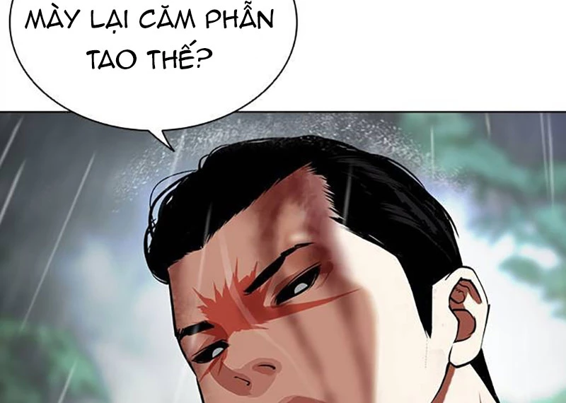 Hoán Đổi Diệu Kỳ Chapter 509 - 12